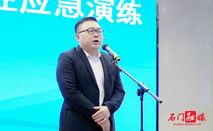 微信图片_20200928170243.png