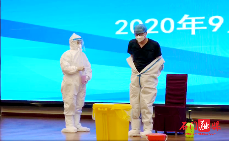 1601283380(1).png