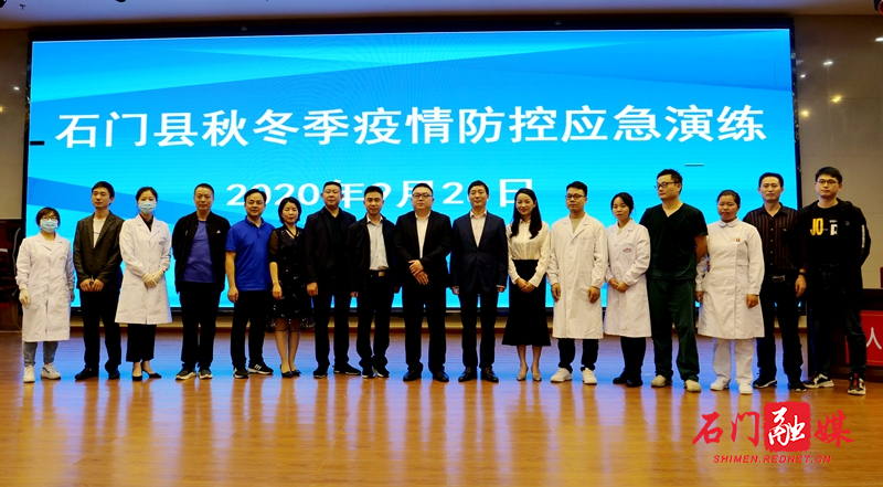 微信图片_20200928164947.jpg