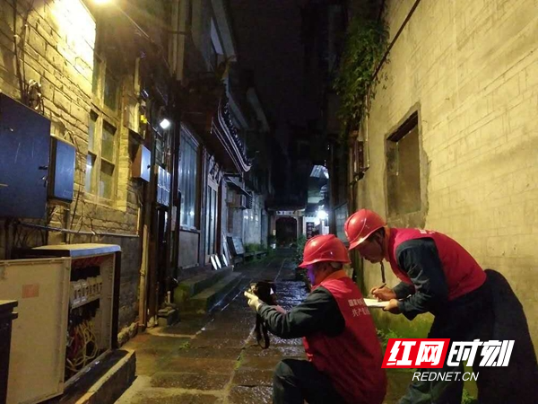 微信图片_20200928190430.jpg