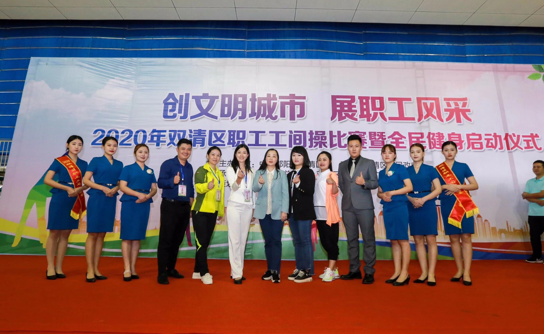 微信图片_20200927173104.jpg
