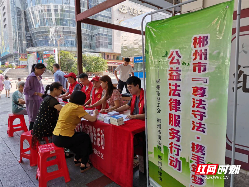 微信图片_20200927184936_副本.png