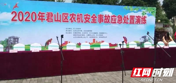 微信图片_20200928090525.jpg
