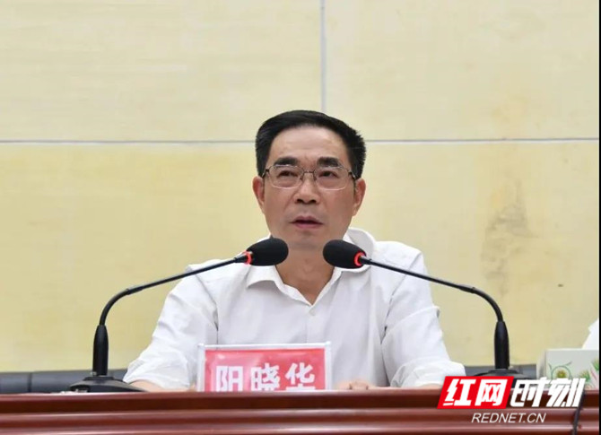 微信图片_20200928090759_副本.jpg