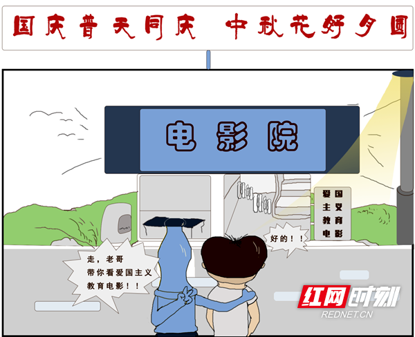 图片1.png 图片1.png