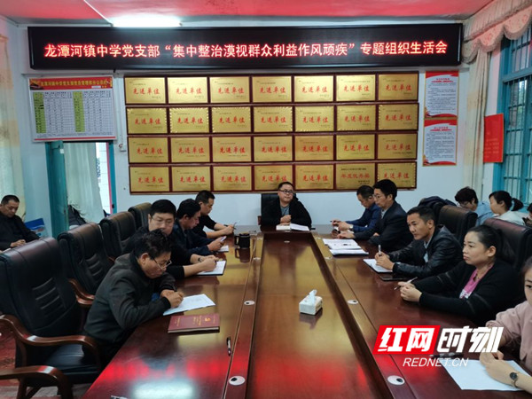 漠视群众顽疾_副本22222.jpg