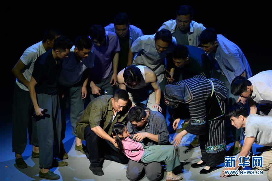 （文化）（8）歌舞剧《大地颂歌》在长沙首演
