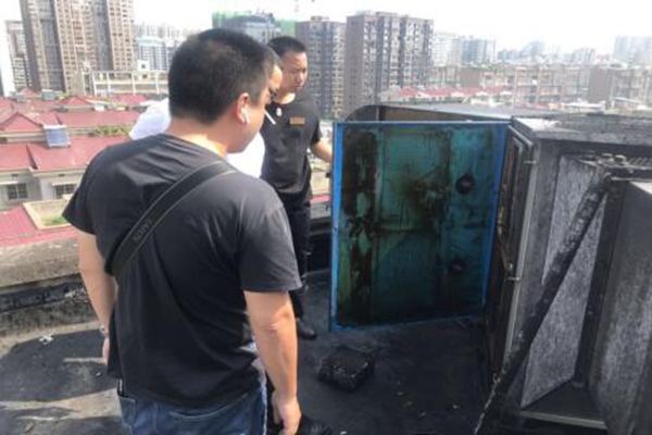 QQ截图20200928160242.jpg