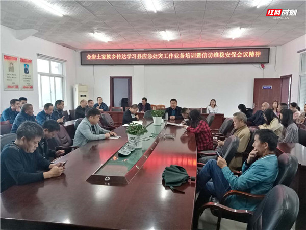 微信图片_20200928134020.jpg