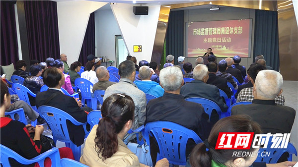 市场监督.jpg