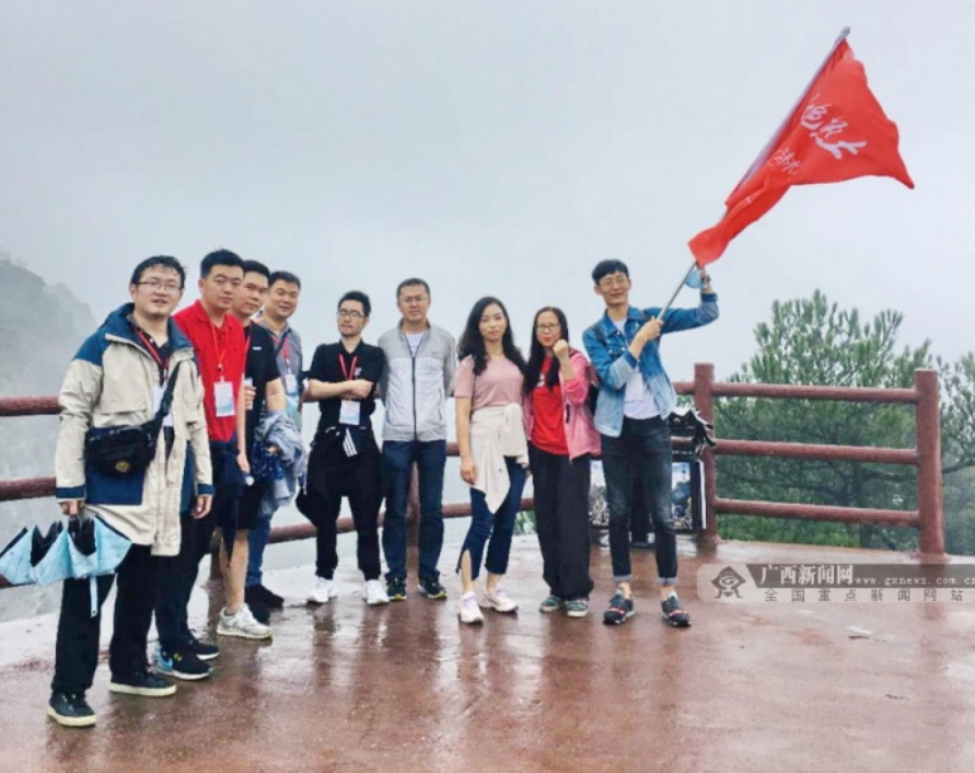 QQ截图20200928091006.png