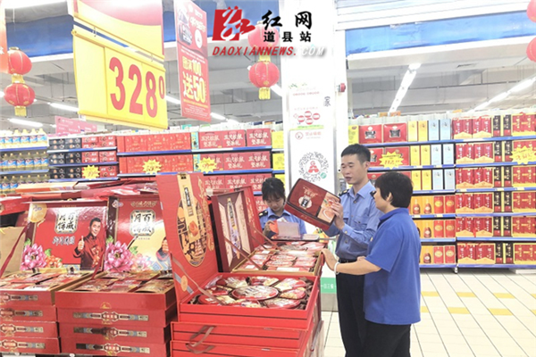 图片8.png