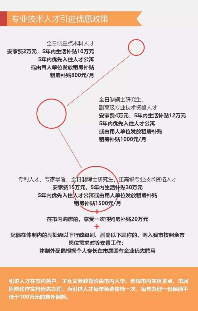 微信图片_20200927201755.jpg