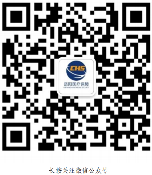 微信图片_20200928155259.png