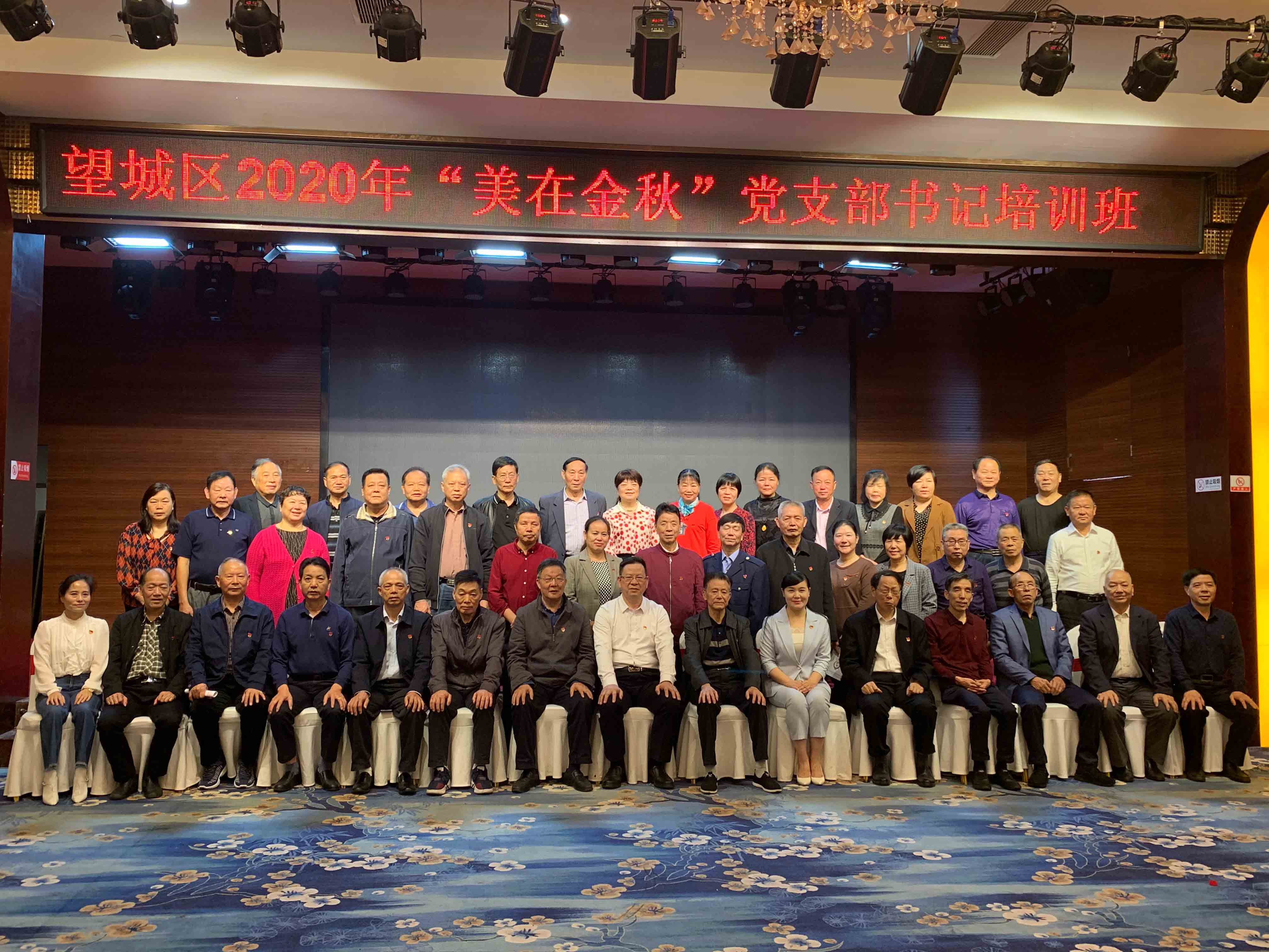 微信图片_20200928154511.jpg