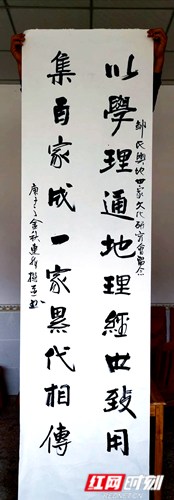 QQ图片20200928013053_副本.jpg