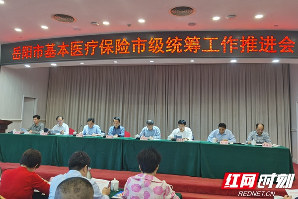 微信图片_20200928163431.jpg 微信图片_20200928163431.jpg