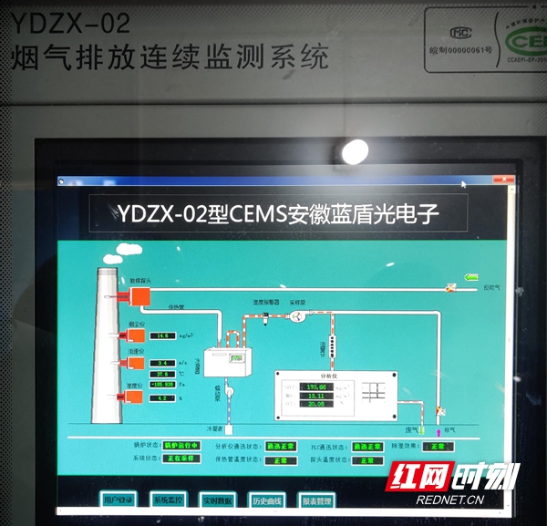 QQ图片20200928141215.jpg