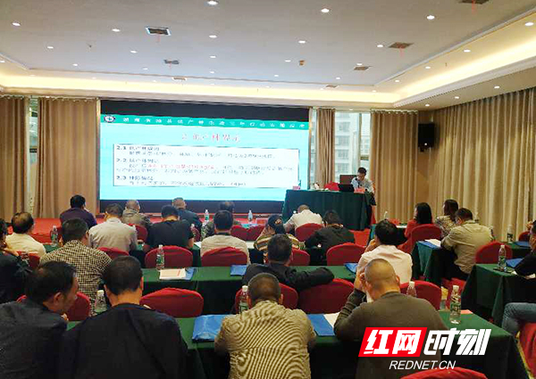 微信图片_20200929154802.jpg