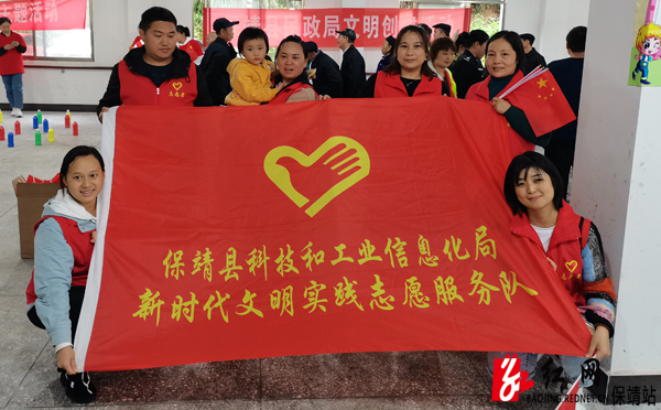 活动现场照片shui.jpg