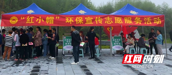 武冈市：践行“两山”理念 推动生态文明建设再上新台阶.jpg