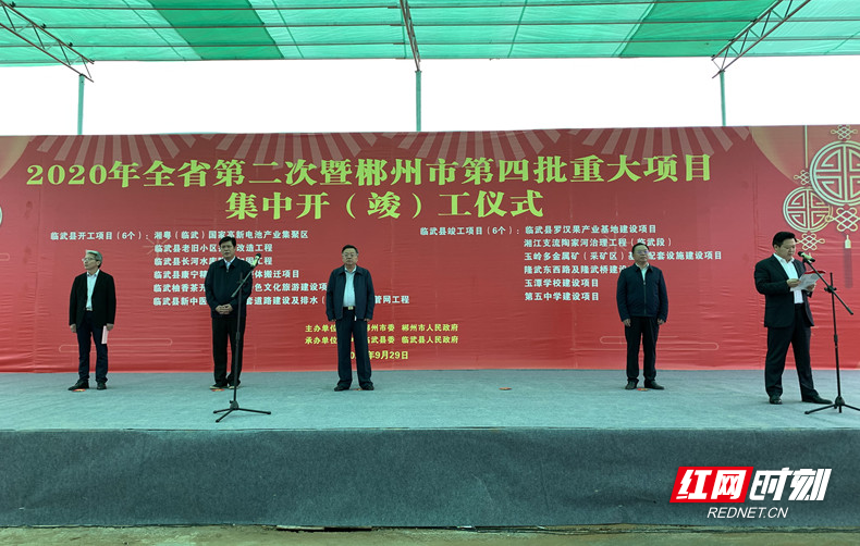微信图片_20200929101604_副本.jpg