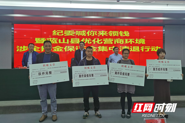 微信图片_202009290901382.jpg