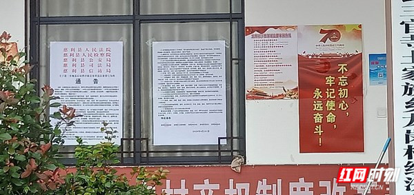 8554d55e4d69a4225e5e562d3db5306_副本.jpg