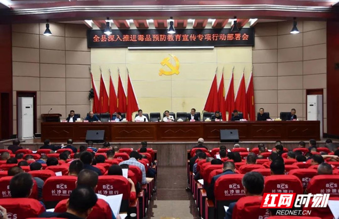 微信图片_20200929084706_副本.jpg