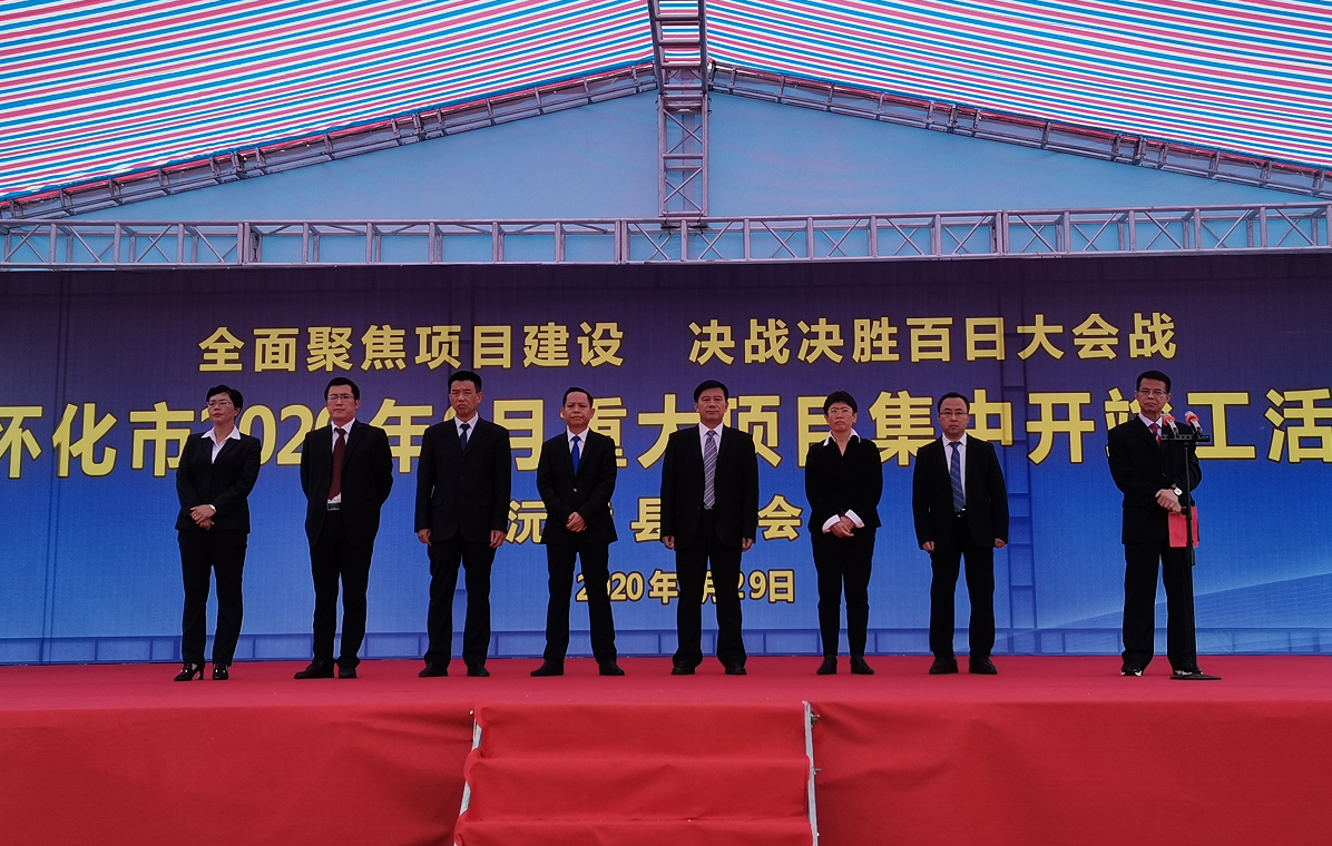 1601363984(1).png