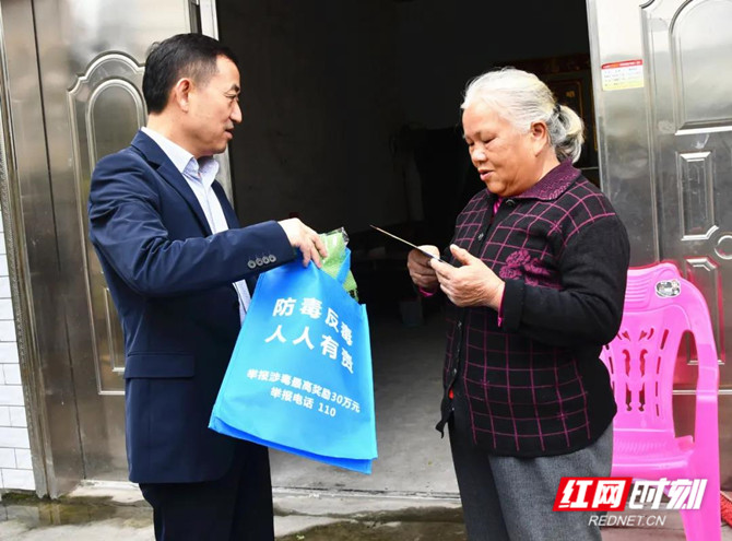 微信图片_20200929084151_副本.jpg