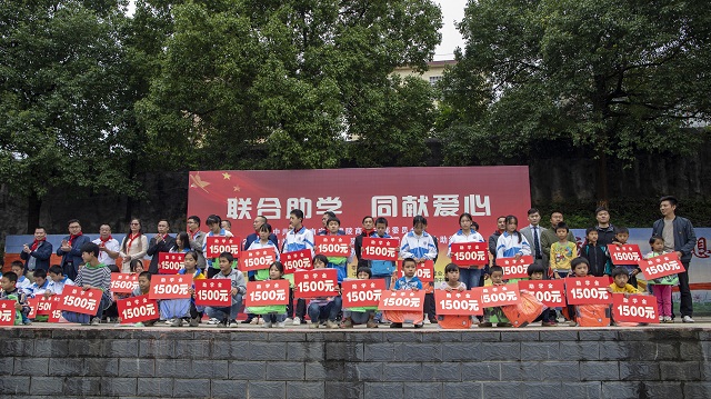 微信图片_20200929170438.jpg