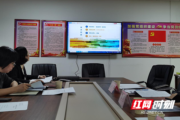 图片5.jpg 图片5.jpg