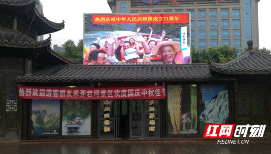 微信图片_20200929210608.jpg