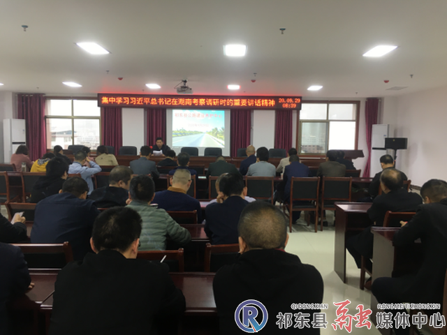 w_微信图片_20200929160729.jpg.png