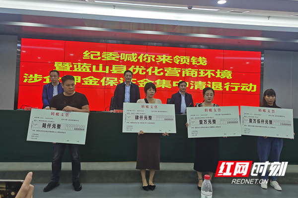 微信图片_20200929090138.jpg