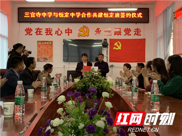 微信图片_20200929171434_副本.jpg