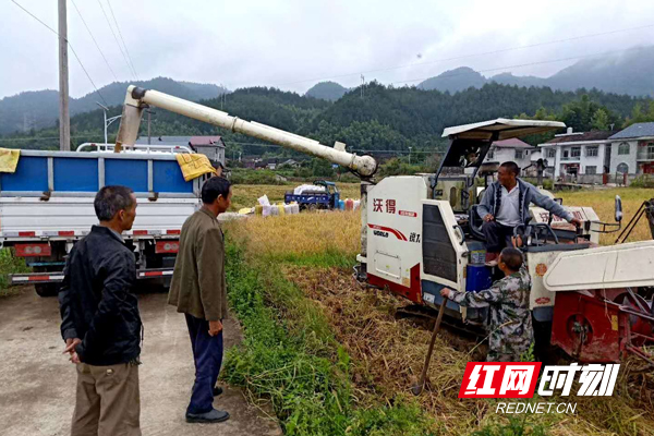 水印时刻0514.jpg