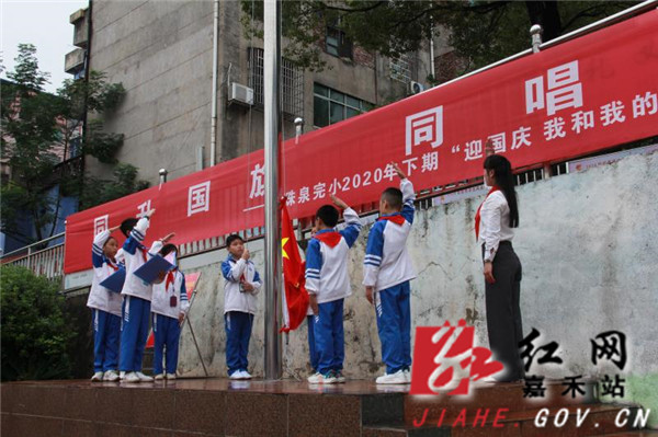 微信图片_202009291330032_副本.jpg