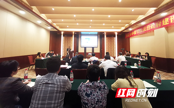 微信图片_20200929183732.jpg 微信图片_20200929183732.jpg