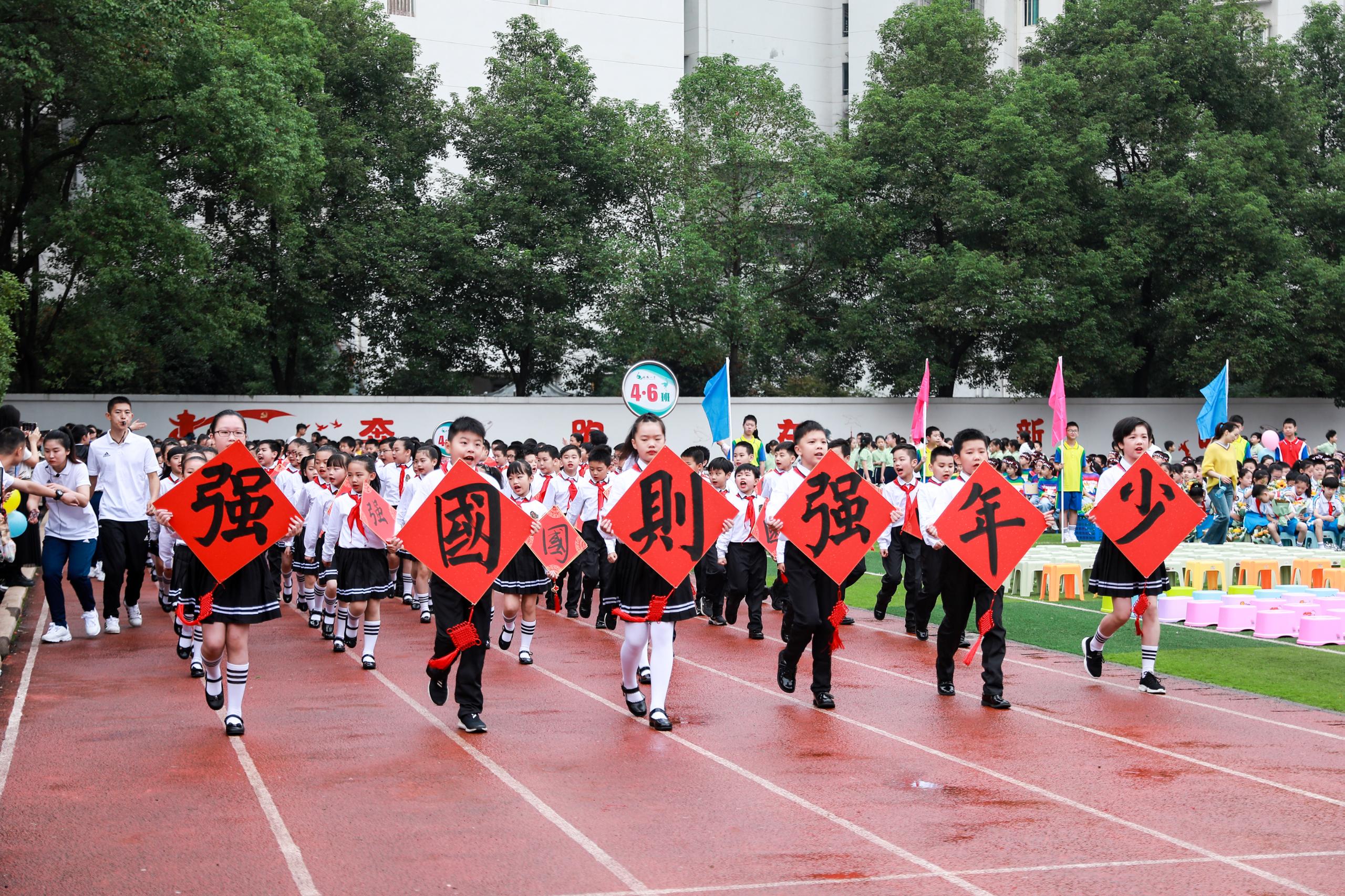 宁波白鹤小学图片