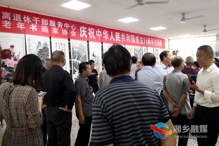 书画展现场。.jpg