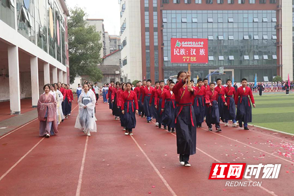 微信图片_20200930085957.jpg 微信图片_20200930085957.jpg