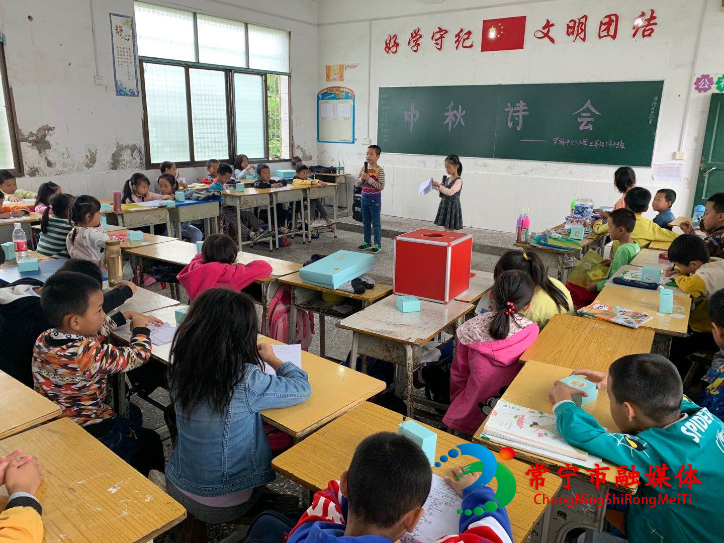 留守儿童表思念 (2).jpg 留守儿童表思念 (2).jpg