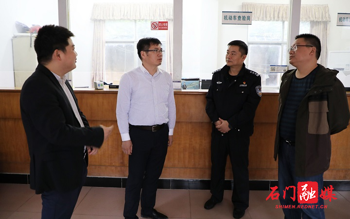 皂市交警中队.jpg