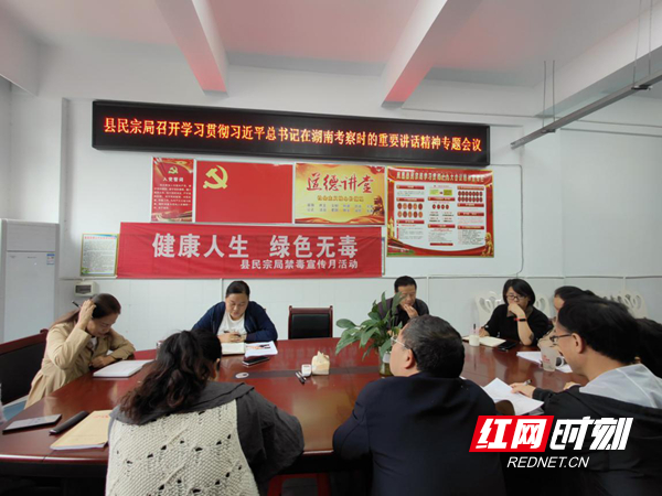 图片19.jpg