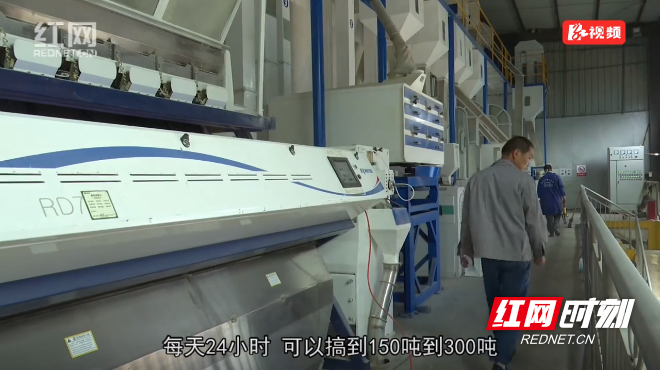 微信截图_20200930105215.png