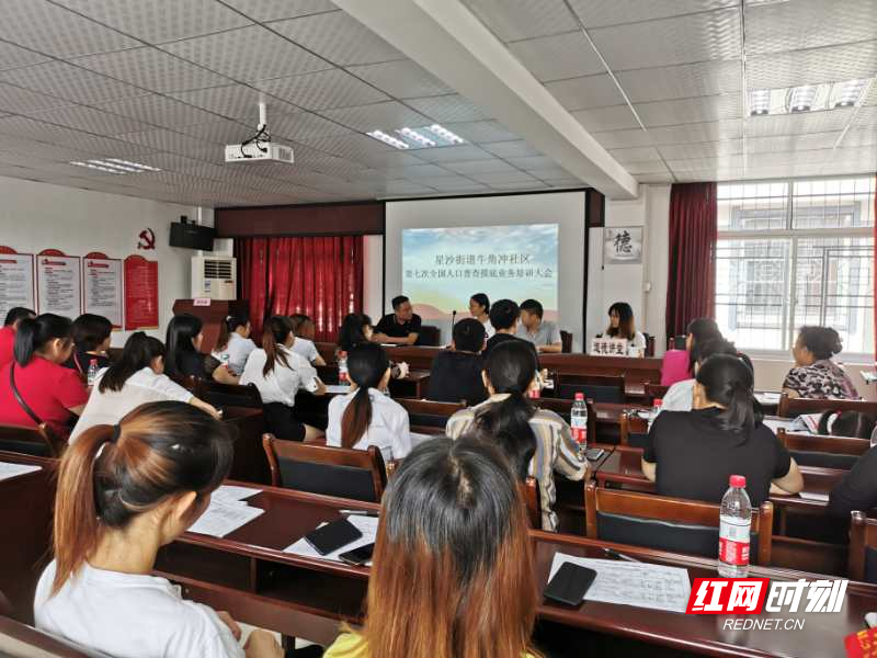 微信图片_20200930105730.jpg