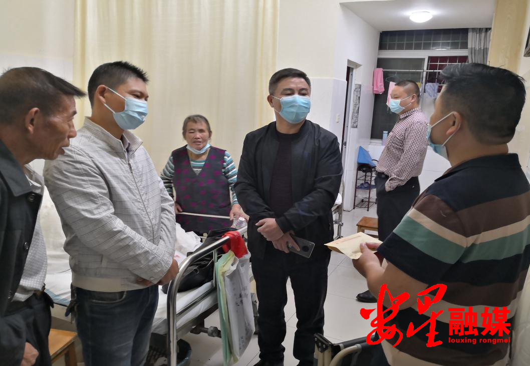 农业 扶贫1.png