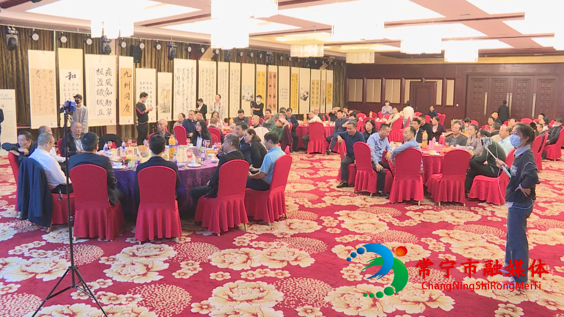 中秋恳谈会 (3).jpg